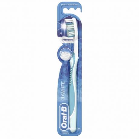 مسواک اورال بی Oral B مدل 3D White (طرح رنگی)