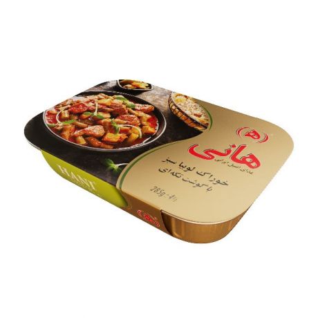 خوراک لوبیا سبز با گوشت هانی 285 گرمی