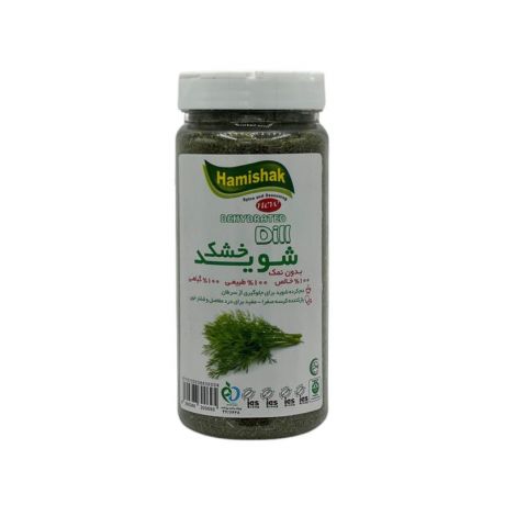 سبزی خشک شوید همیشک 120 گرمی 