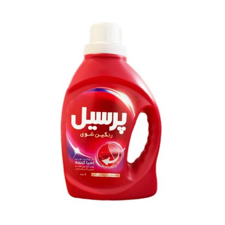 مایع لباسشویی رنگین شوی پرسیل 1 کیلویی