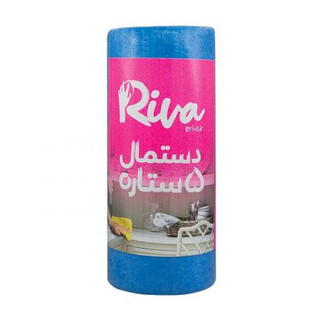 دستمال 5 ستاره Riva ریوا