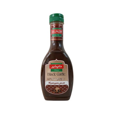 سس سیر سیاه دلپذیر 524 گرمی
