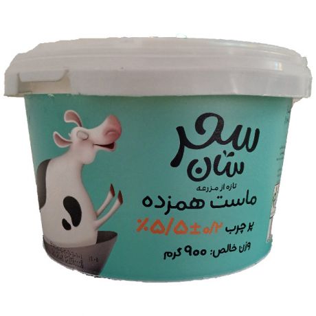 ماست همزده پرچرب سحرسان 900 گرمی