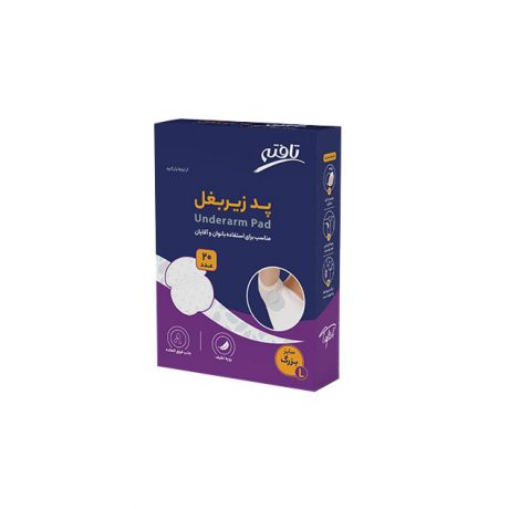 پد زیر بغل عرق گیر تافته (مناسب برای استفاده بانوان و آقایان) بسته 20 عددی