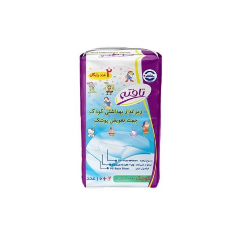 زیر انداز بهداشتی کودک تافته سایز 40 در 60 بسته 10 عددی
