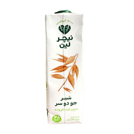 شیر جودوسر بدون قند افزوده نیچرلین 1 لیتری