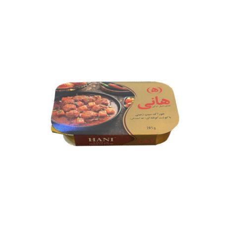 خوراک سیب زمینی با گوشت کوفته هانی 285 گرمی