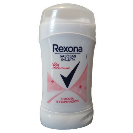 مام صابونی زنانه 48 ساعته Rexona رکسونا 30 میلی