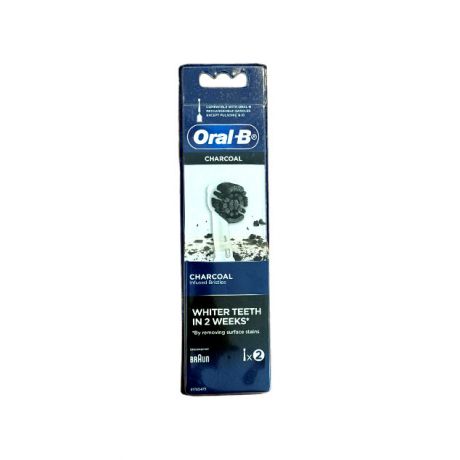 مسواک شارژی Oral B CHARCOAL  اورال بی 