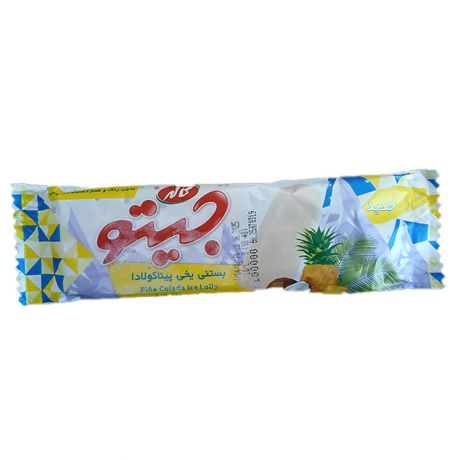 بستنی چوبی یخی پیناکولادا جیتو کاله 64 گرمی