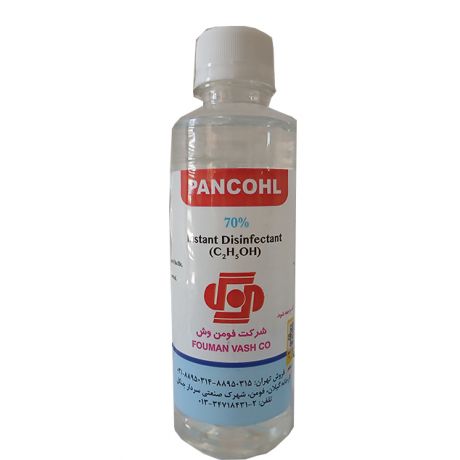 محلول ضدعفونی کننده PANCOHL پنکل 250 میلی