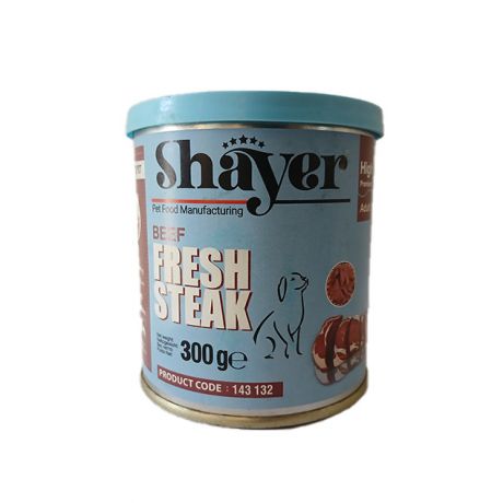 غذای طبیعی سگ SHAYER FRESH STEAK شایر 300 گرمی