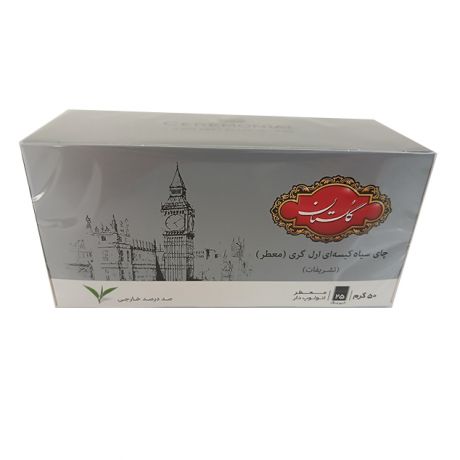 چای سیاه کیسه ای معطر انولوپ دار (تشریفات) گلستان 25 عددی