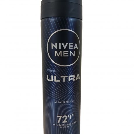 اسپری بدن مردانه NIVEA نیوآ 150 میلی
