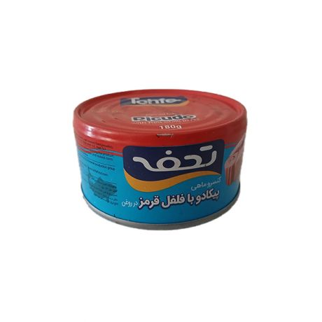 کنسرو ماهی پیکادو با فلفل قرمز تحفه 180 گرمی 