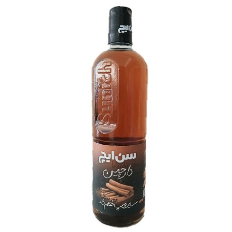 سیروپ با طعم دارچین سن ایچ 820 میلی