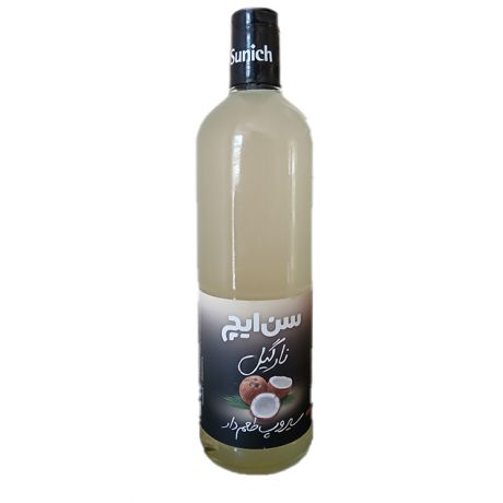 سیروپ نارگیل سن ایچ 820 میلی
