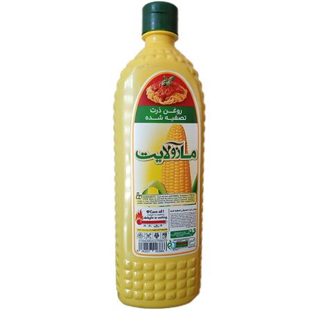 روغن ذرت تصفیه شده مازولایت 675 گرمی