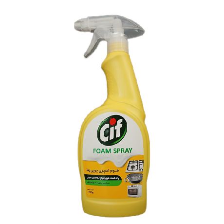 فوم اسپری چربی زدا Cif سیف 750 گرمی