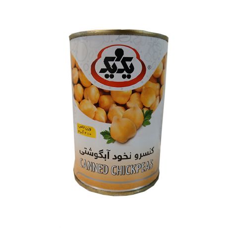 کنسرو نخود آبگوشتی یک و یک 410 گرمی