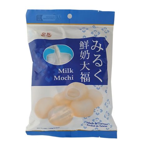 شیرینی کرمی شیری Mochi موچی 120 گرمی