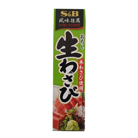  واسابی خام Wasabi ژاپنی 43 گرمی 
