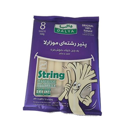 پنیر رشته ای موزارلا 8 عددی دالیا 160 گرمی 