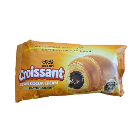 کروسان کرم کاکائویی نظری 50 گرمی