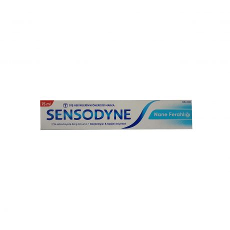 خمیردندان SENSODYNE سنسوداین 75 میلی