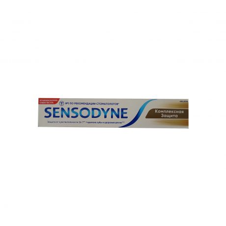 خمیردندان SENSODYNE سنسوداین 75 میلی