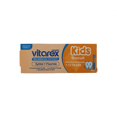 خمیر دندان کودک با طعم بیسکویت Vitarex ویتارکس 80 گرمی