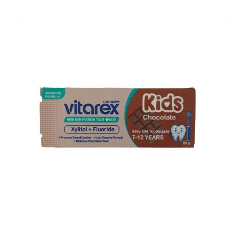 خمیر دندان کودک با طعم شکلات Vitarex ویتارکس 80 گرمی