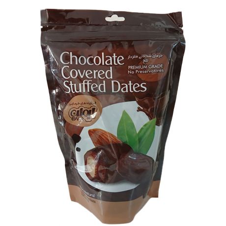 خرمای شکلاتی تلخ مغردار ایوان 250 گرمی