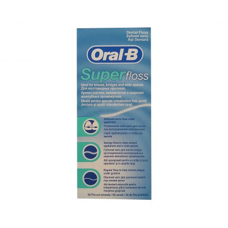 نخ دندان اورال بی Oral B مدل Super Floss 
