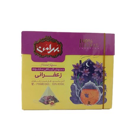 دمنوش گیاهی مخلوط زعفرانی 12 عددی بهرامن 