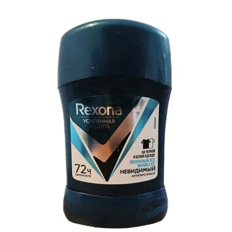 مام استیک صابونی Rexona مردانه 50 میلی