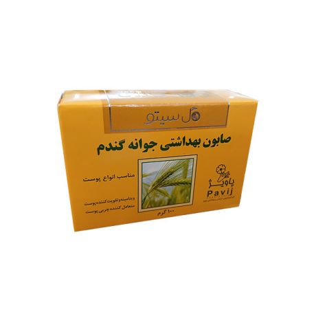 صابون بهداشتی جوانه گندم گل سیتو 100 گرمی