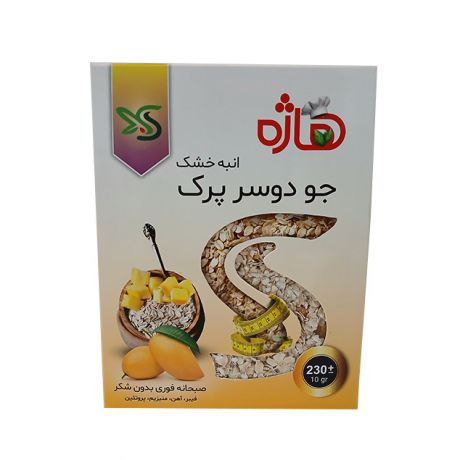 جو دوسر پرک انبه خشک هاژه 230 گرمی