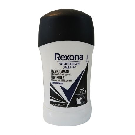 مام استیک صابونی Rexona رکسونا 40 میلی