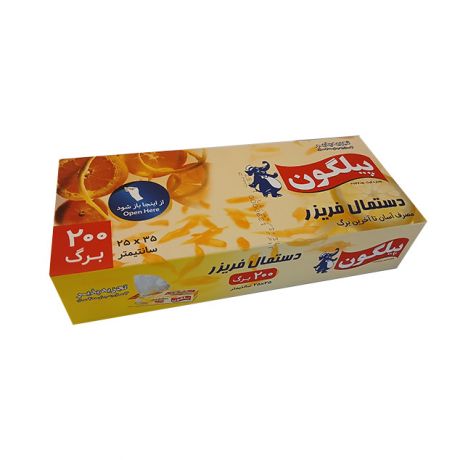 کیسه فریزر پیلگون 200 برگ (35*25) 