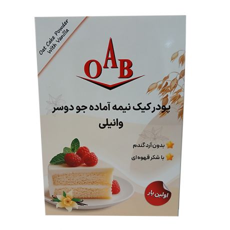 پودر کیک نیمه آماده جودوسر وانیلی OAB بدون گلوتن 400 گرمی