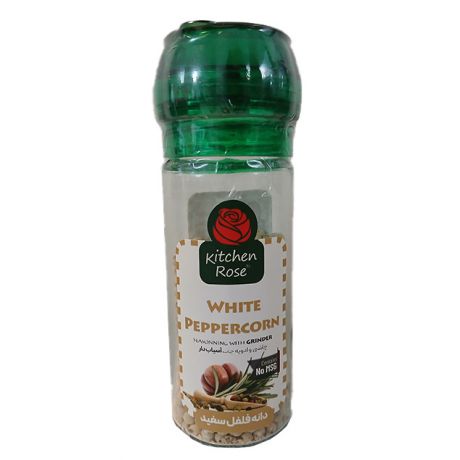 دانه فلفل سفید آسیاب دار کیچن رز 35 گرمی 