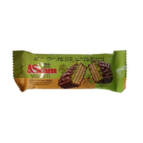 ویفر کرم پسته ای ASkam نظری 20 گرمی