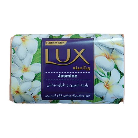 صابون ویتامینه Lux Jasmine لوکس 90 گرمی