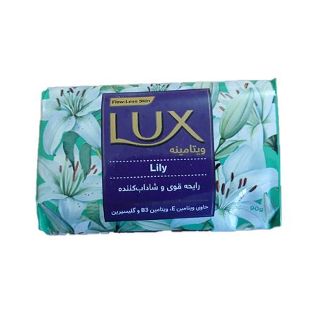 صابون ویتامینه Lux Lily لوکس 90 گرمی