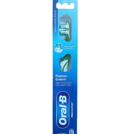 مسواک تکی OralB PRO EXPERT  اورال بی 