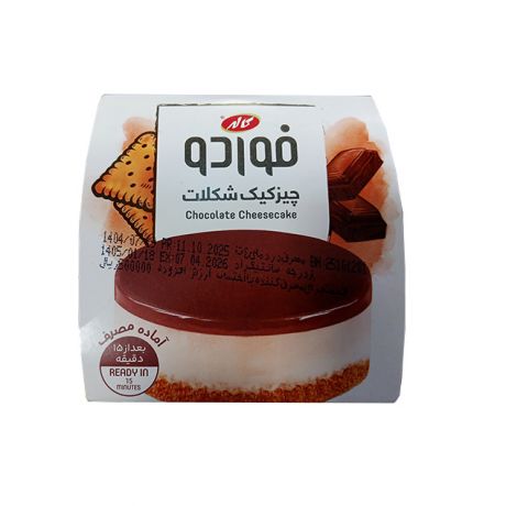 چیز کیک شکلات فوردو کاله 90 گرمی