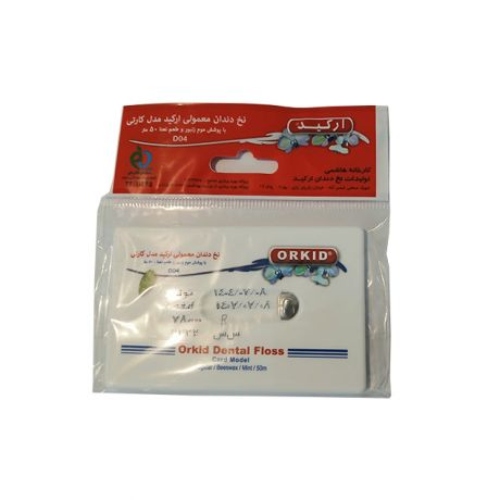 نخ دندان مدل کارتی ORKID ارکید