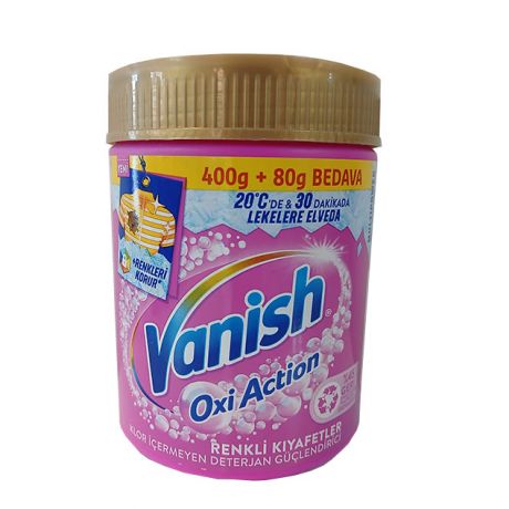 پودر لکه بر لباس Vanish Oxi Action ونیش 480 گرمی