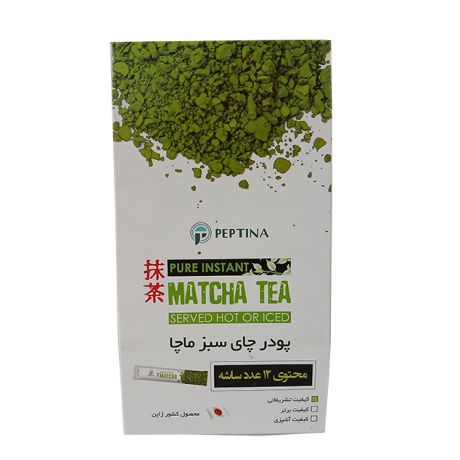 پودر چای سبز ماچا تشریفاتی PEPTINA پپتینا 6 گرم 